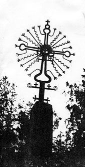 P. Buzo 1884 m. sukurtas antkapinis paminklas. imonys, Kupikio rajonas