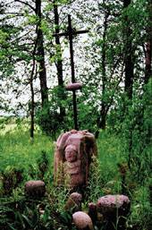 J. Gedminas. Antkapinis paminklas sau. XIX a. pabaiga. Granitas, metalas. Radviliškio rajono Nirtaičių kapeliai