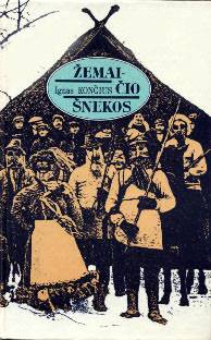 Igno Končiaus knygos Žemaičio šnekos (Vilnius, 1996 m.) viršelis