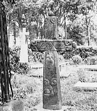 Kryžius Židikų kaimo kapinėse